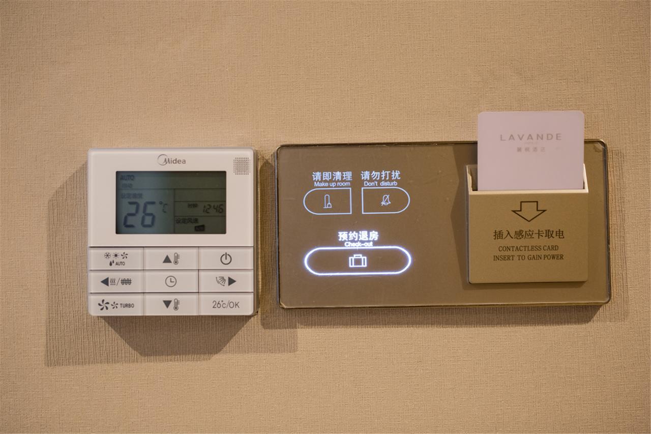 Lavande Hotel Foshan Shunde Ronggui エクステリア 写真